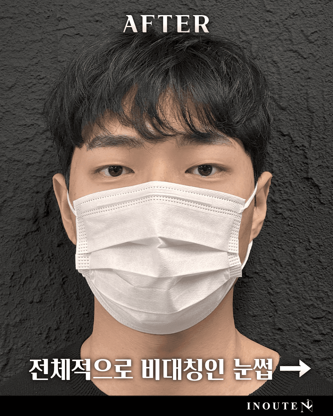브로우 컨설팅(눈썹문신+왁싱)