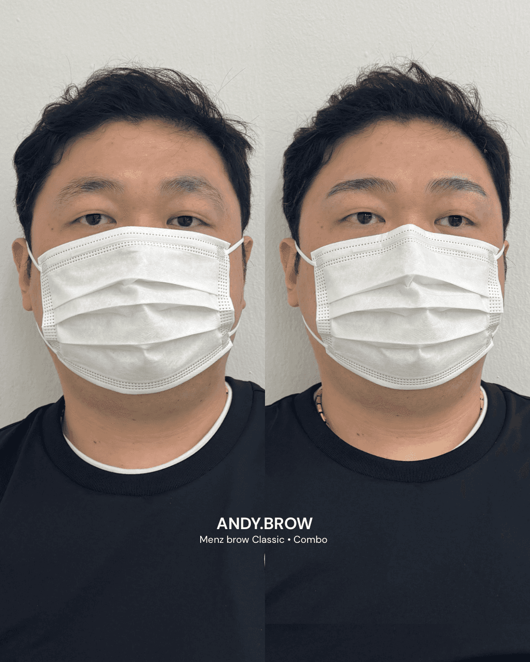 중년 남성 자연눈썹