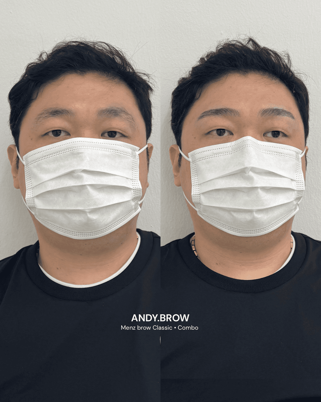 중년 남성 자연눈썹
