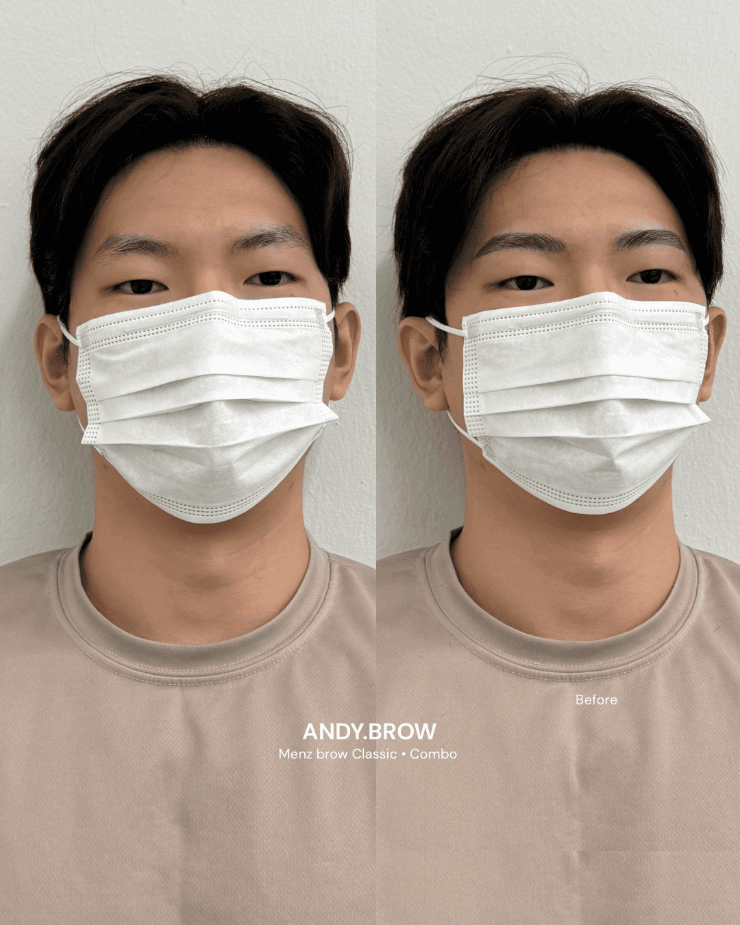남자 자연눈썹