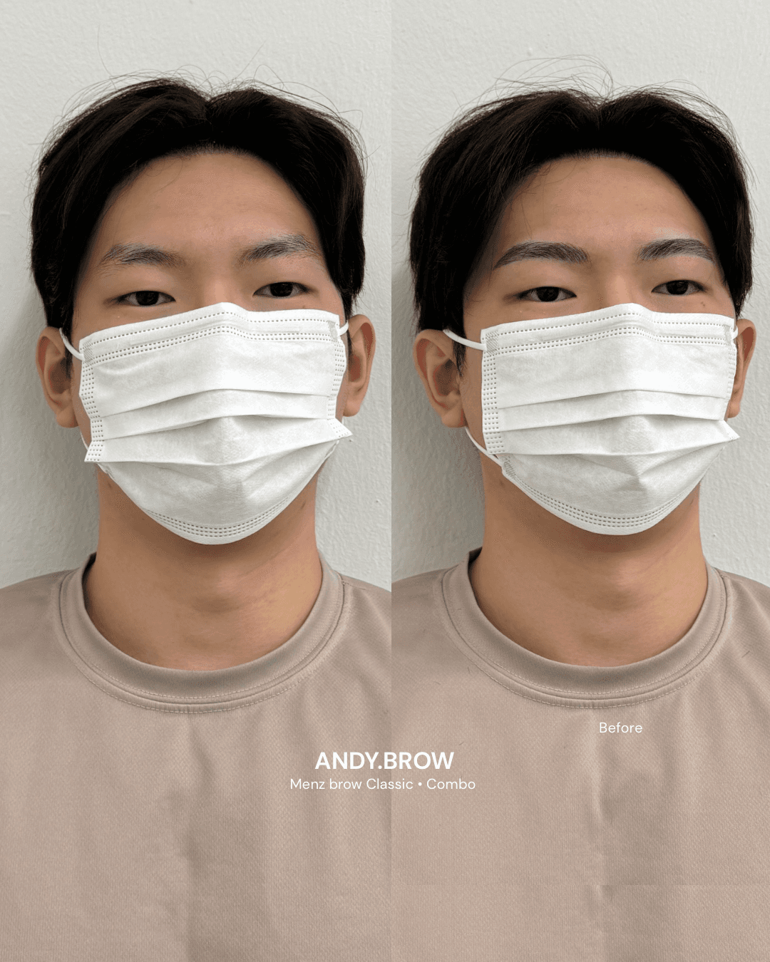 남자 자연눈썹