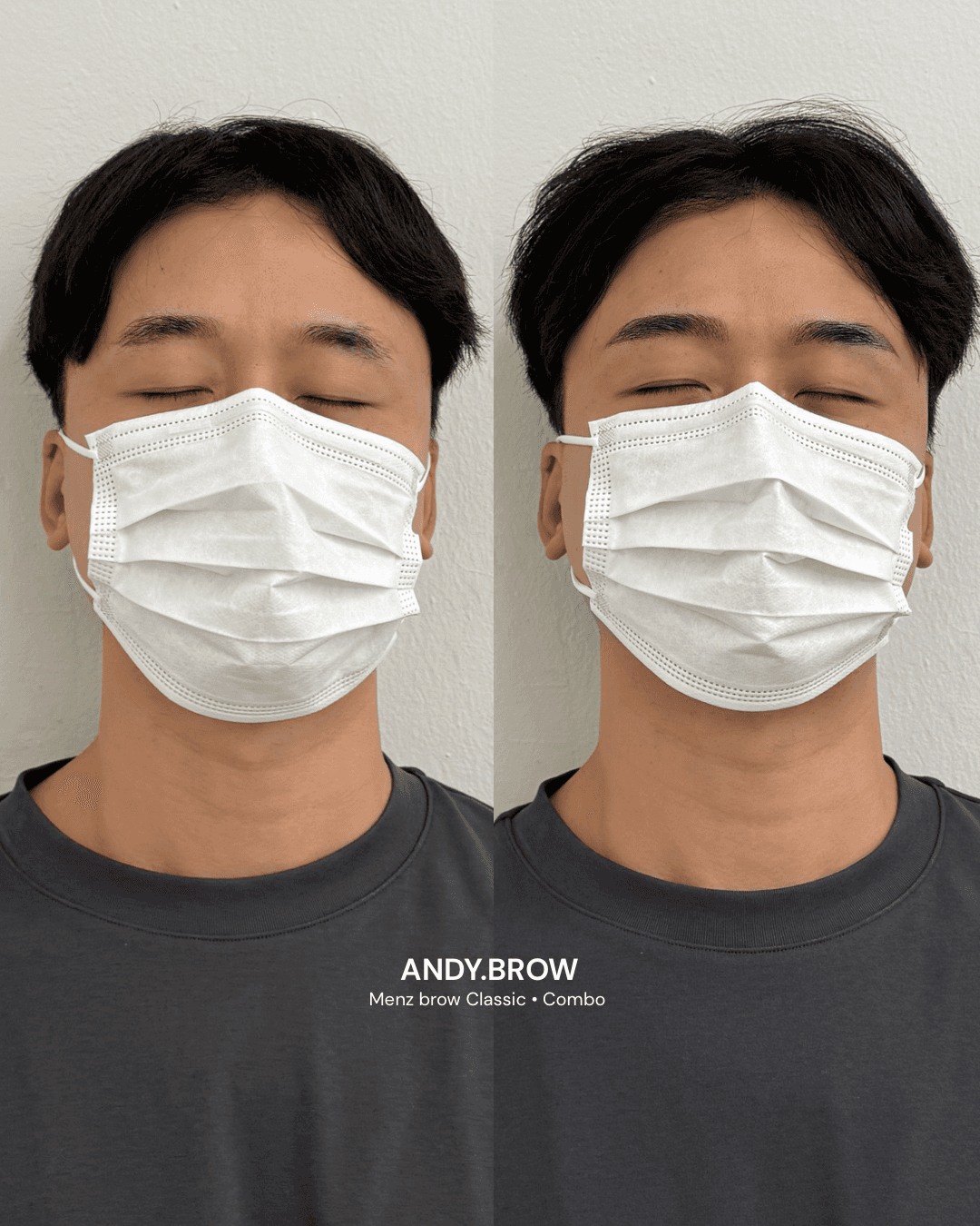 남자 콤보 눈썹