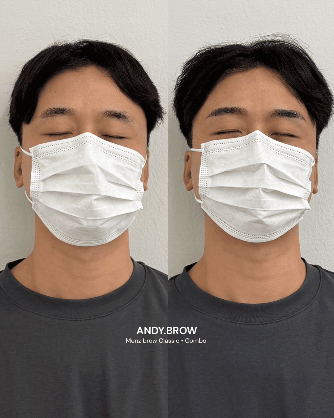 남자 콤보 눈썹