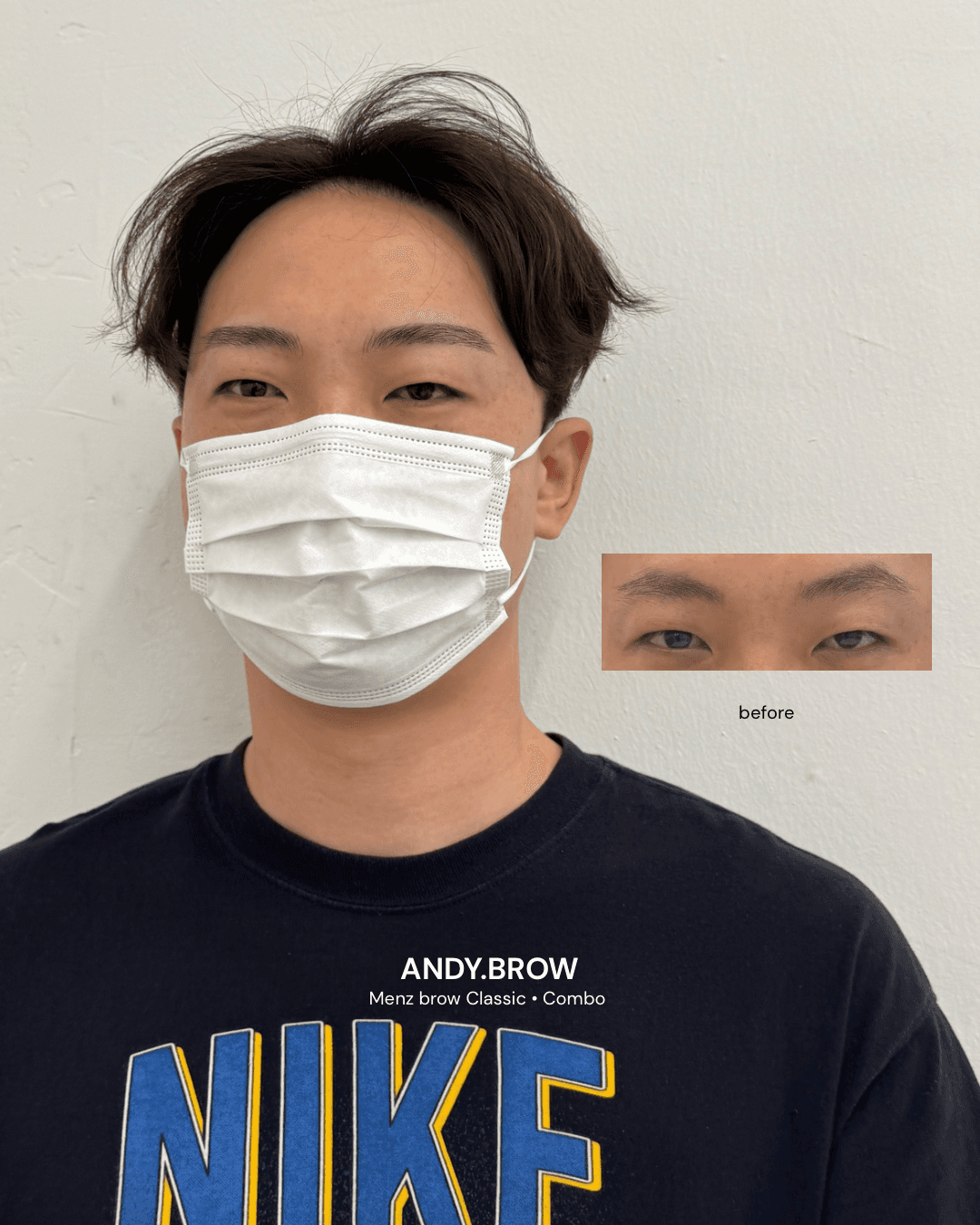 남자 자연눈썹