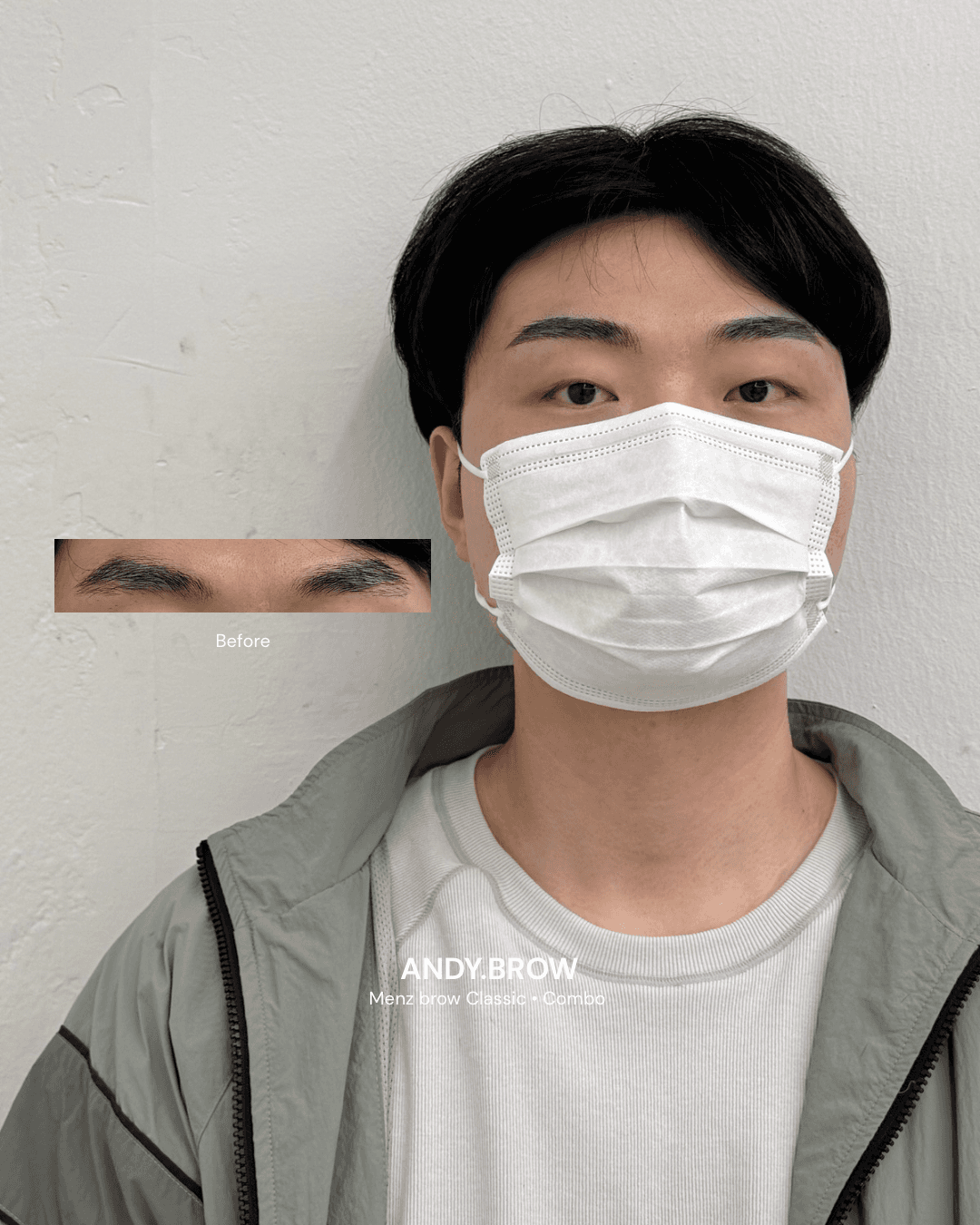 남자 콤보 눈썹