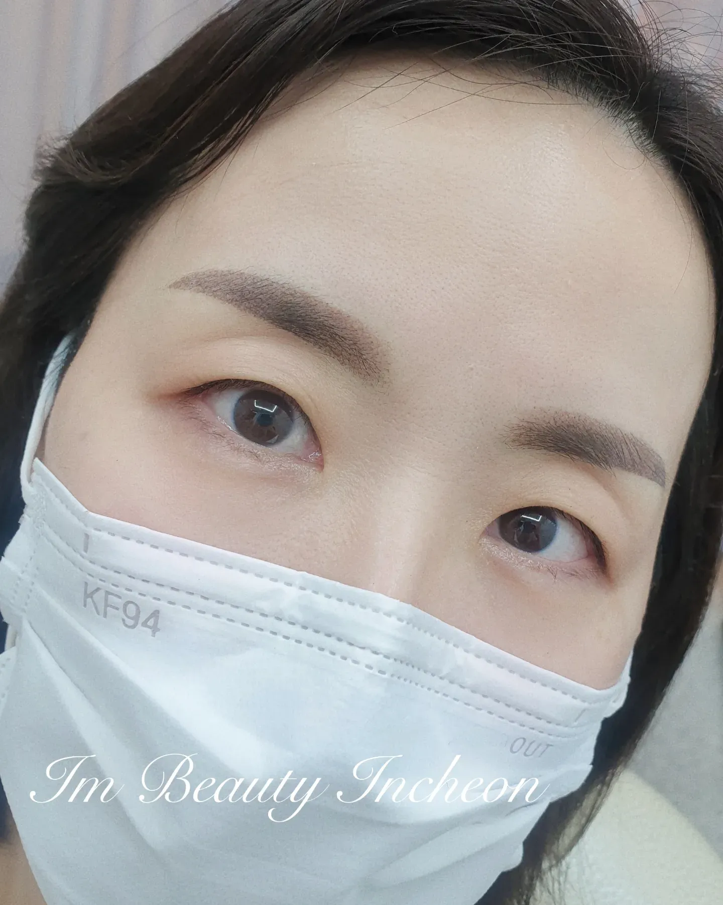 수지기법