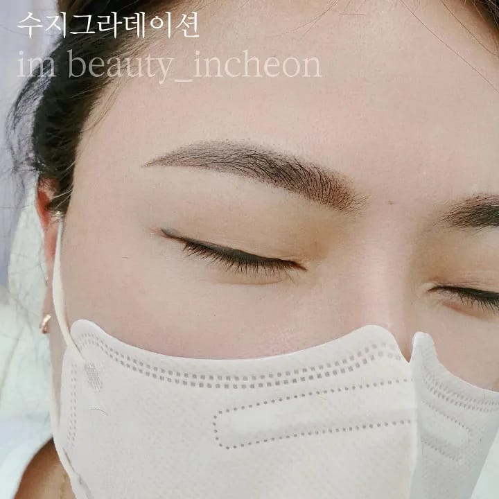 수지기법