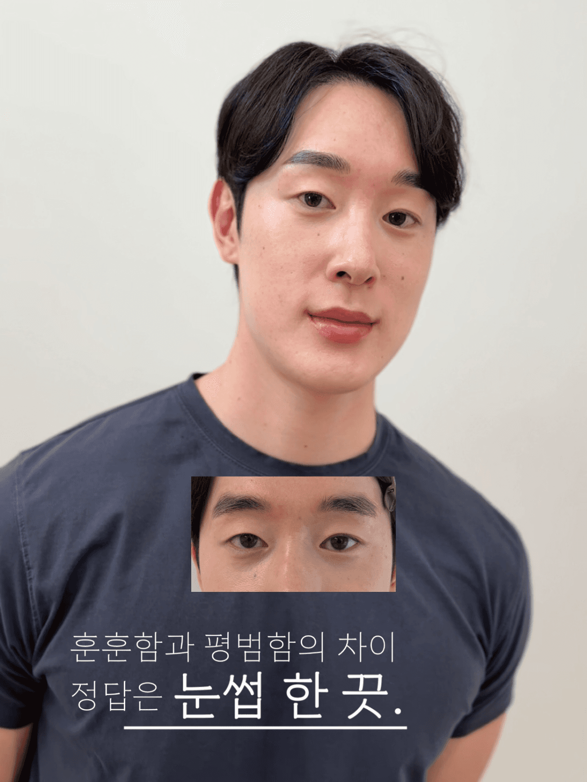 ๋จ์๋์น