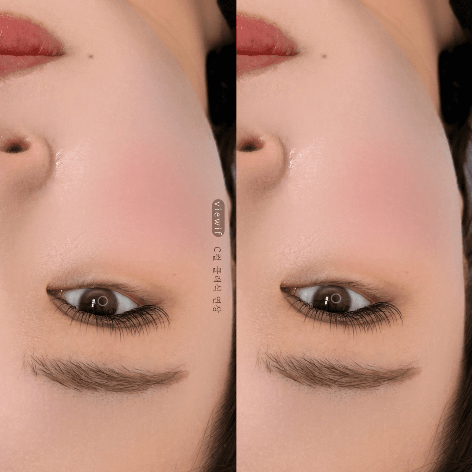 클래식 연장