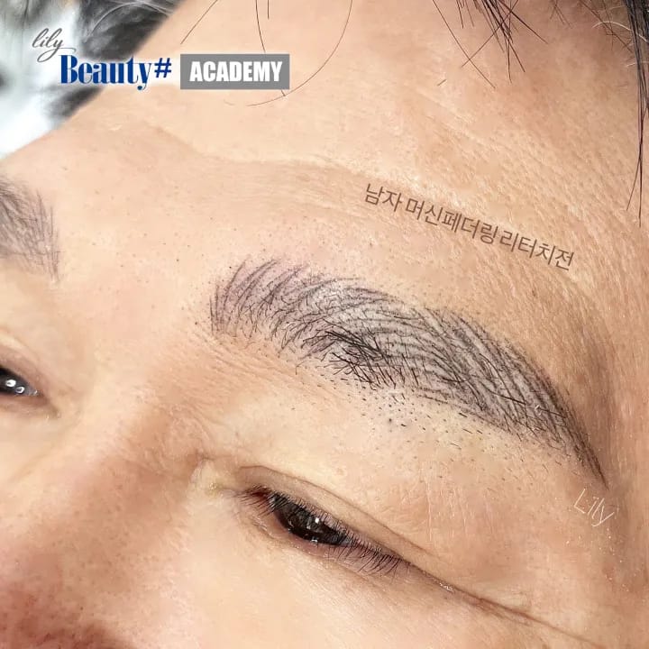 남자 머신페더링