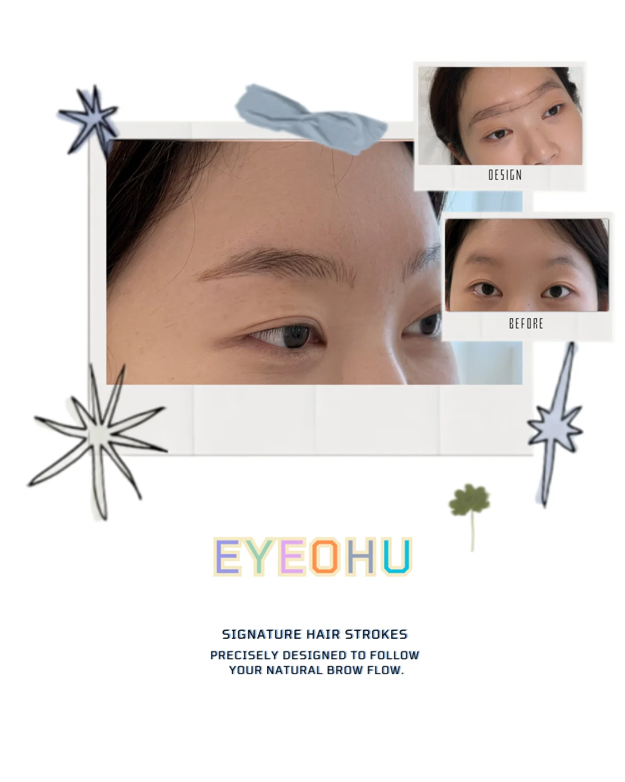 자연스러운 결로 완성한 헤어스트록 눈썹