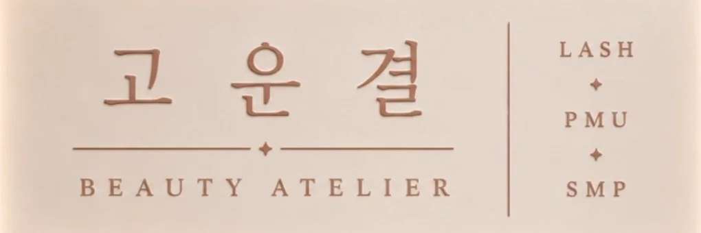 메이쌤 대표 이미지