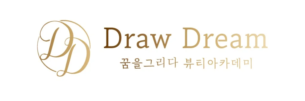 꿈을그리다 대표 이미지