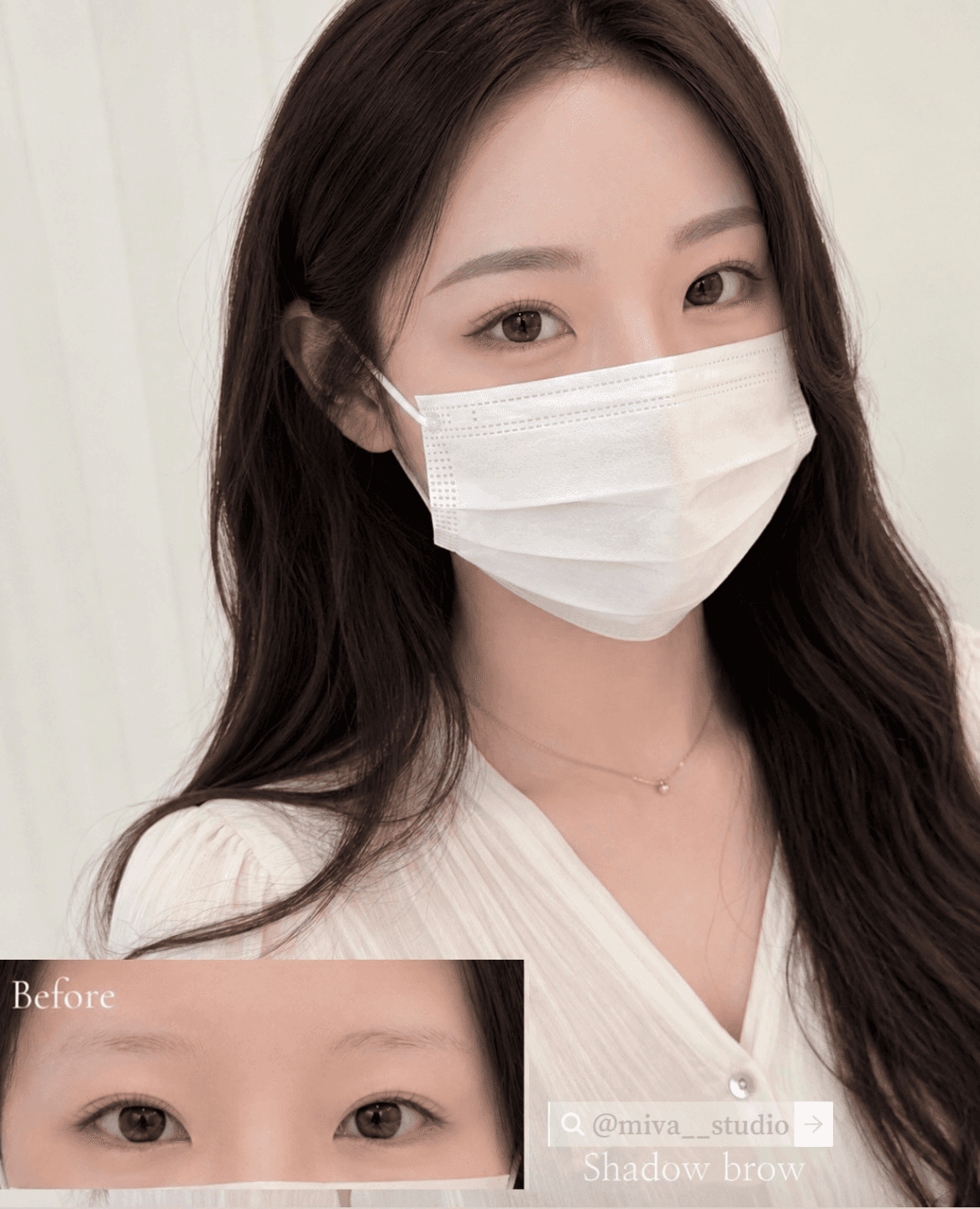 뚜렷한 인상 콤보눈썹🤎