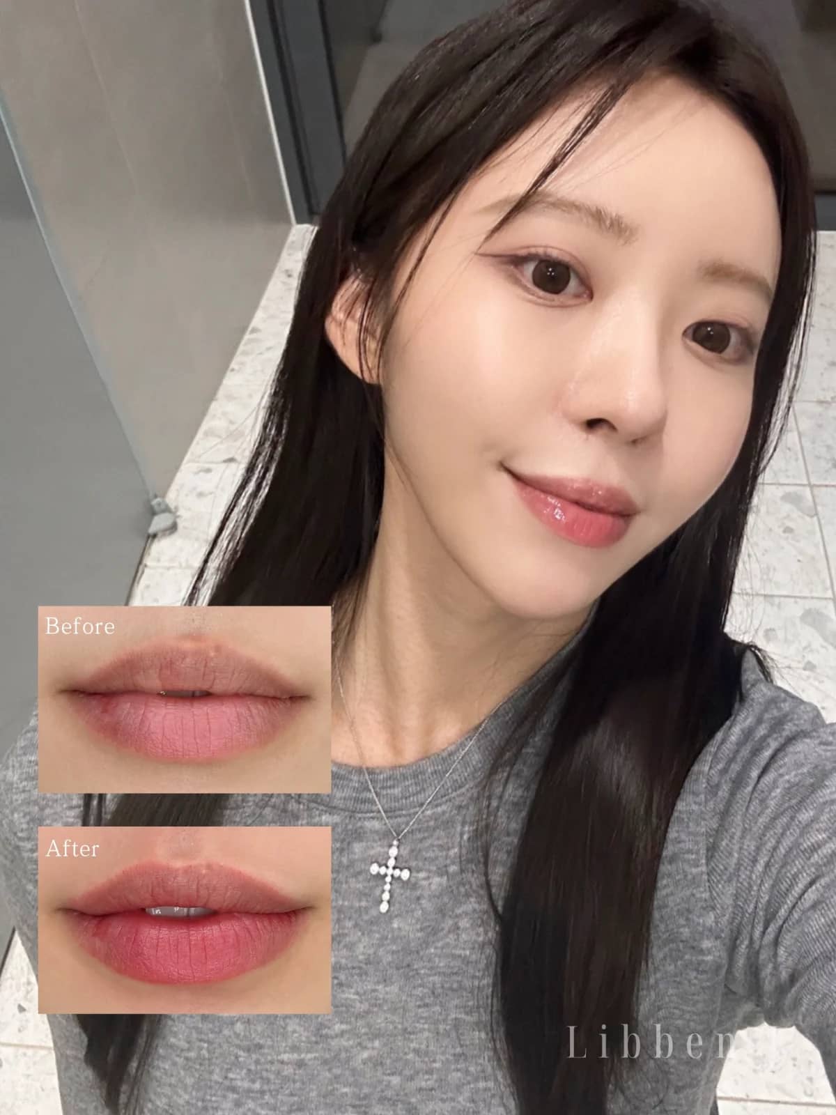 그라데이션립 후기