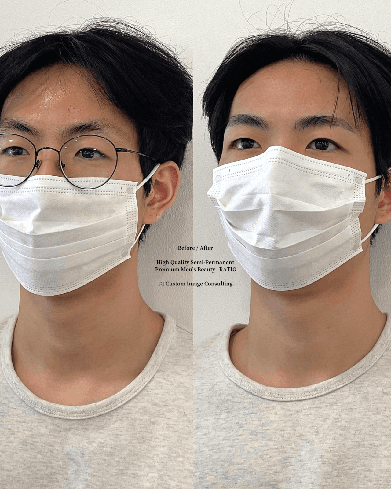 얼굴 분위기를 바꾸는 가장 빠른 변화