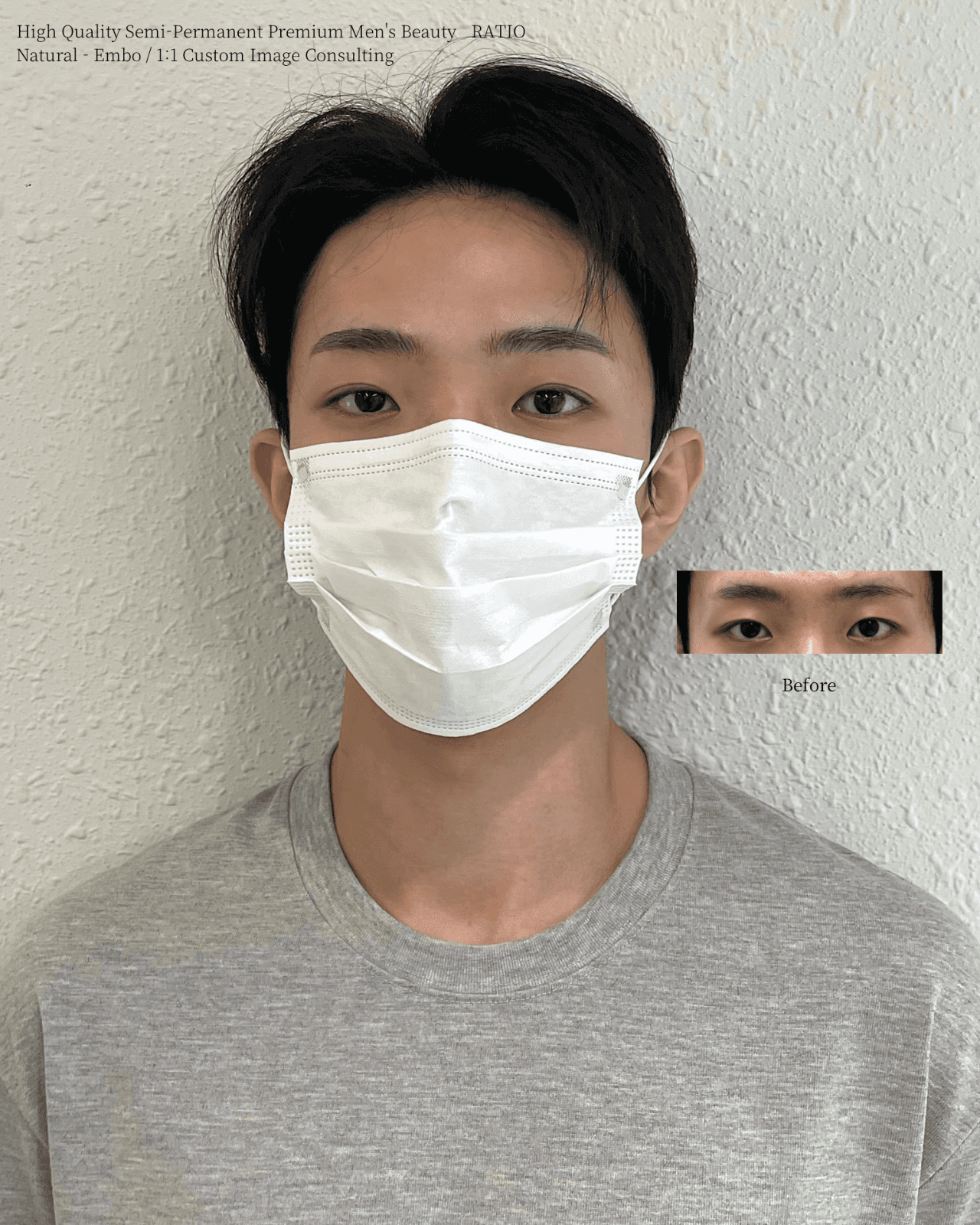라티오는 오직 남자눈썹 컨설팅만 진행합니다.